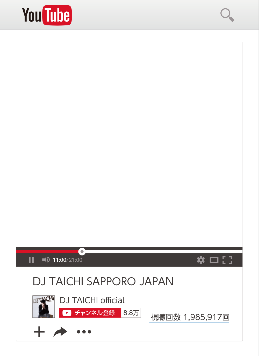 DJ TAICHI SAPPORO JAPAN SNSパネル